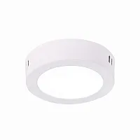 Светильник накладной ST112 ST112.532.06 ST-Luce Светильник накладной ST112 ST112.532.06 ST-Luce